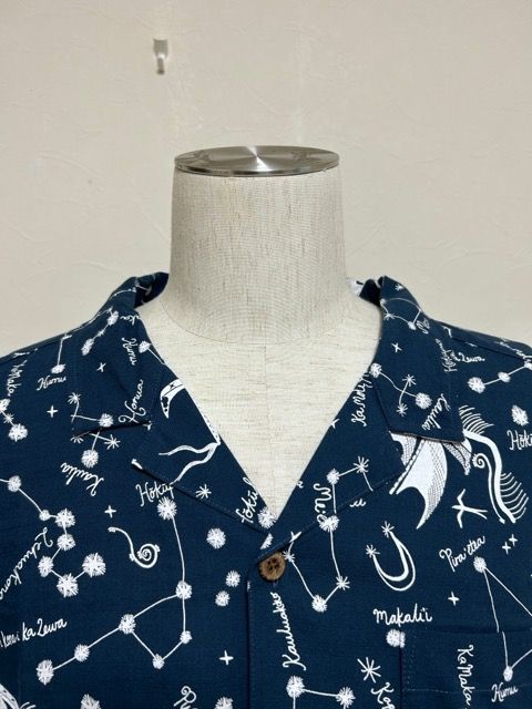 Patagonia shirts パタロハ Men's Pataloha® Shirt – Patagonia Worn Wear®