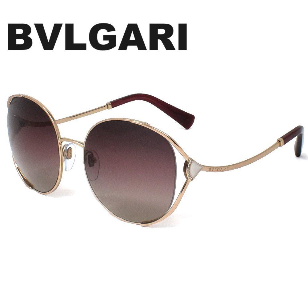 BVLGARI ブルガリ 0BV6181B 2014E2 57 サングラス スマート ユニセックス