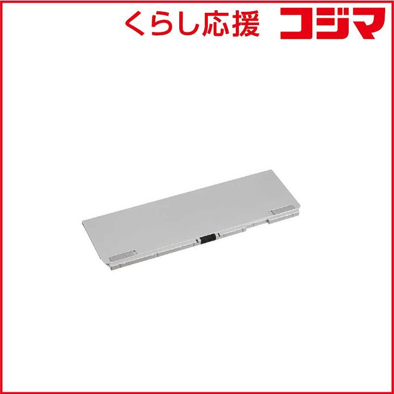 【 新品 未開封 】 パナソニック　Panasonic　ＣＦ-ＦＶ用バッテリーパック (S) シルバー　CF-VZSU1PJS 未使用 送料無料