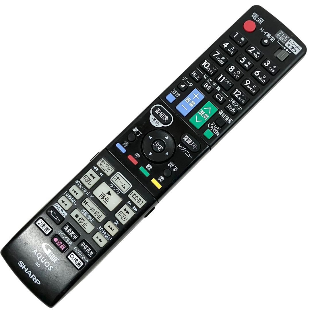 2番組同時録画 1TB