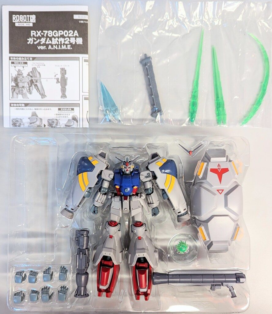 美品 機動戦士ガンダム0083 STARDUST MEMORY ROBOT魂 フィギュア ガンダム試作2号機 ver A.N.I.M.E. バンダイ ROBOT魂 ＜SIDE MS＞ RX-78GP02A ガンダム試作2号機 ver