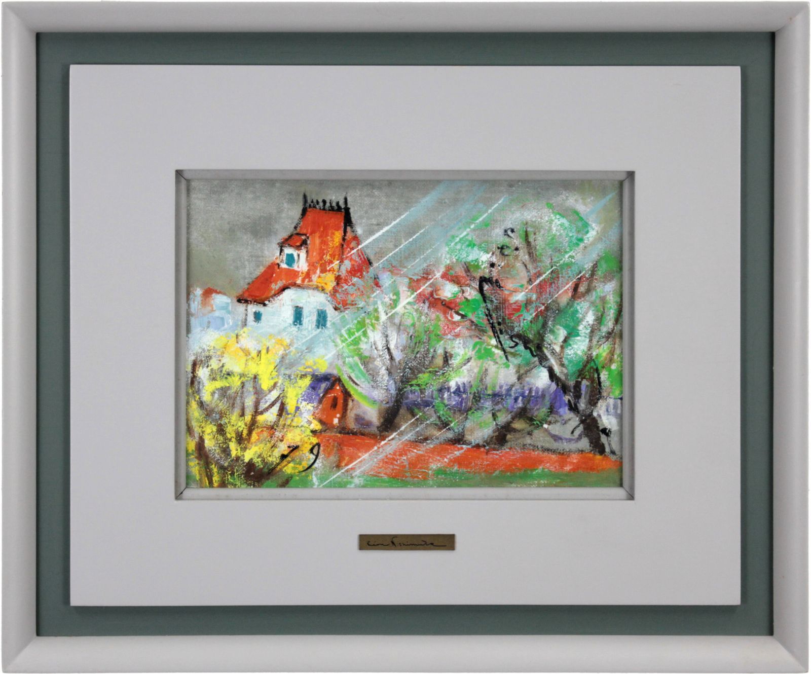 西村計雄 「パリ郊外」 油絵・油彩画 絵画 西村計雄 「パリ郊外」 油絵・油彩画 絵画 - メルカリ