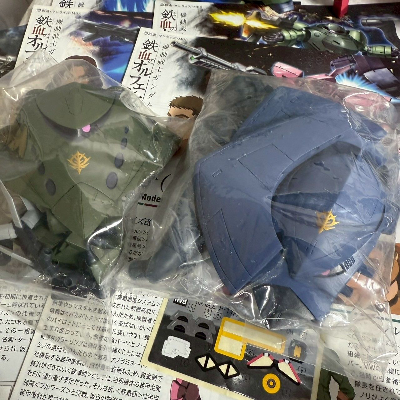 ガンプラ　ジャンク　31体　最終値下 ガンプラ】ジ・O 他 Zガンダム最終決戦セット【ジャンク