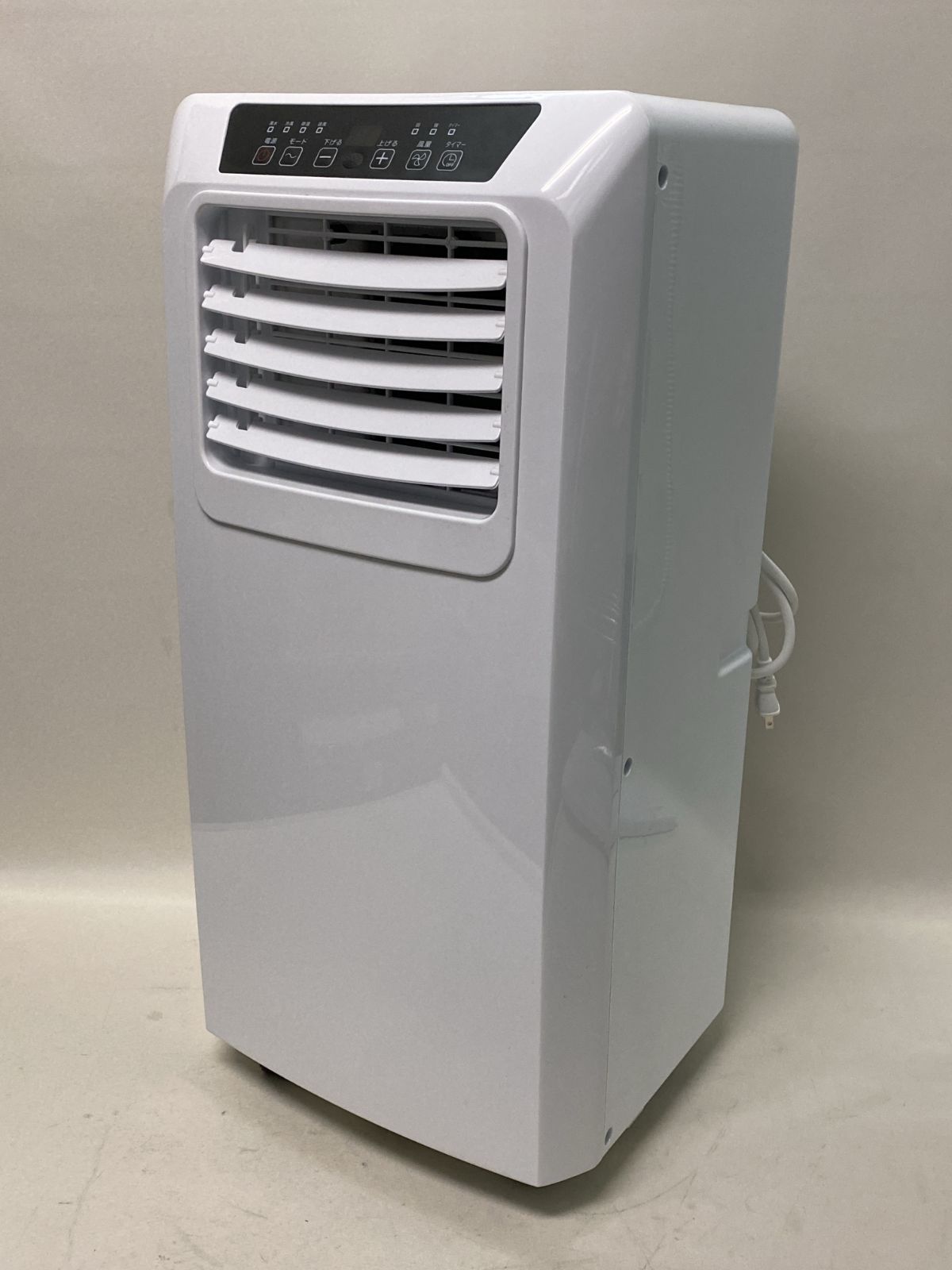 浜館67-613 店舗併売品 YAMAZEN 山善 移動式クーラー PJEC-K222-W 2025年製 リモコン 排水ホース 品