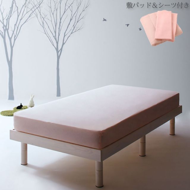 コンパクト天然木すのこベッド 薄型軽量ボンネルコイル マットレス付き リネンセット シングル ショート丈