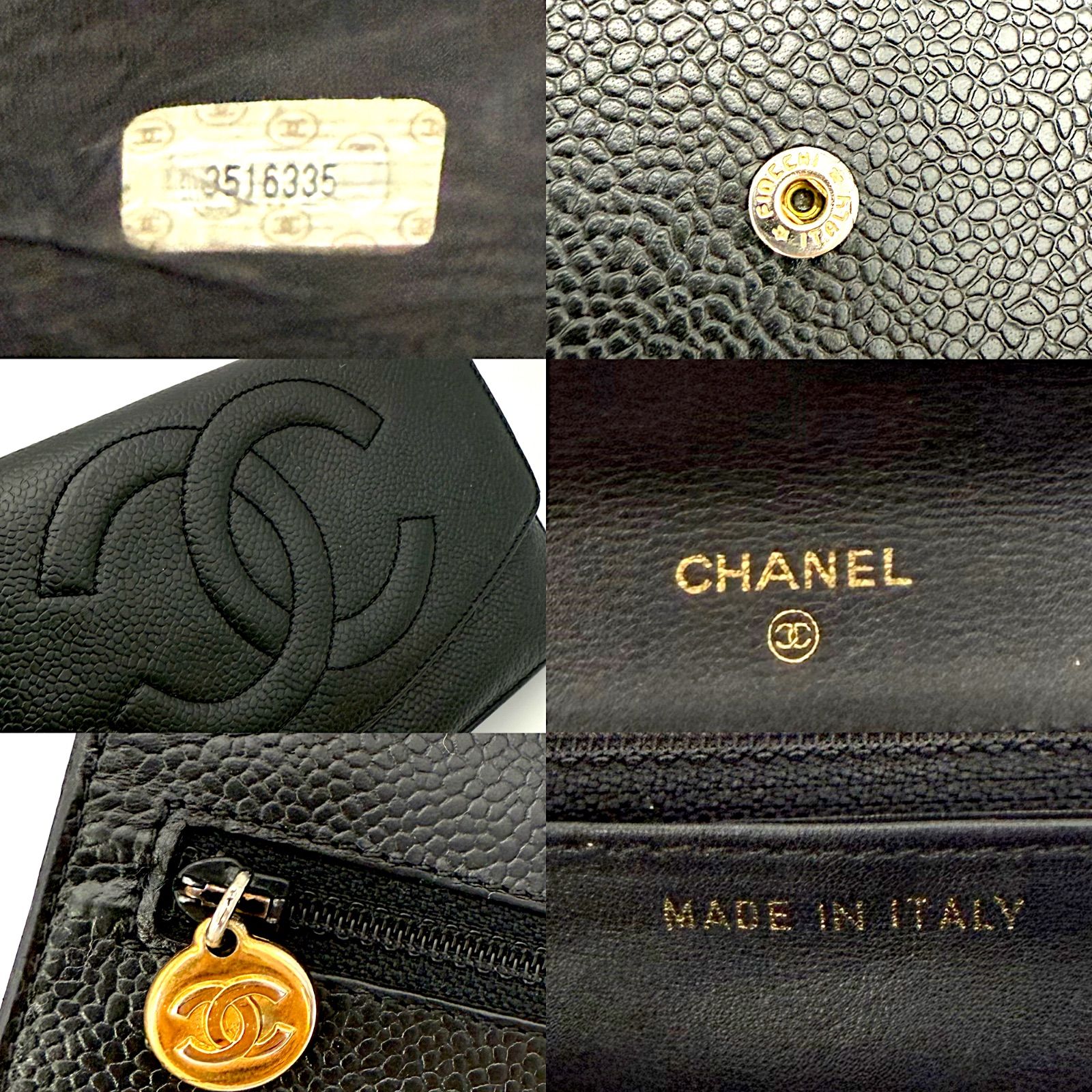 【極美品】CHANEL キャビアスキン 二つ折り 財布ブラックチェーン付 CHANEL キャビアスキン 二つ折り 財布ブラック 箱チェーン付