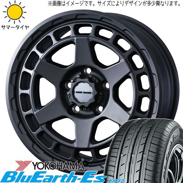 ルーミー新車外し ダンロップ 165/65R14 サマータイヤ 4本セット Yahoo