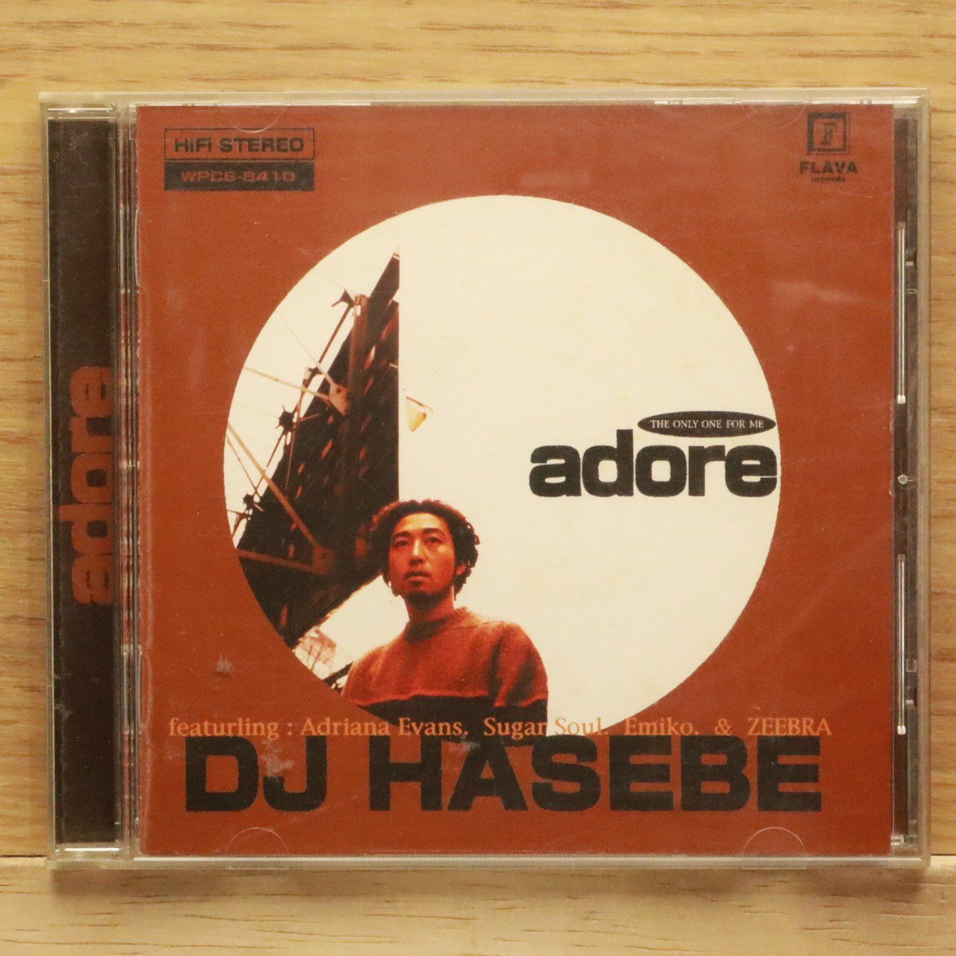 【希少・レア】バラード的アジアン・カバーズ CD 希少・レア】バラード的アジアン・カバーズ CD - メルカリ