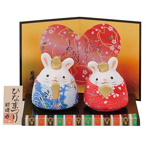 うさぎの雛飾り ちりめん ちりめん細工『うさぎのお雛様』：