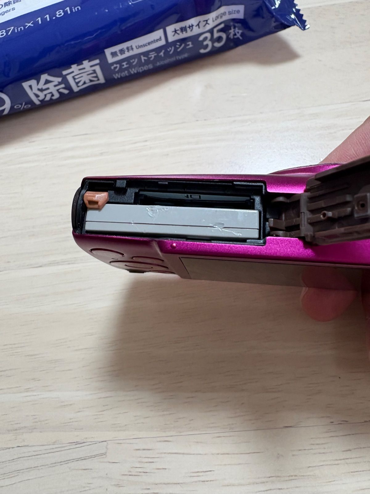 Canon IXY デジタルカメラ IXY 620F ピンク Amazon.co.jp: Canon Digital Camera IXY 100F (Pink) 28mm Wide Angle