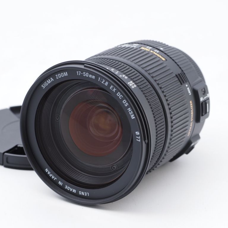 SIGMA シグマ 標準ズームレンズ 17-50mm F2.8 EX DC OS HSM ニコン用 APS-C専用 583552 - メルカリ