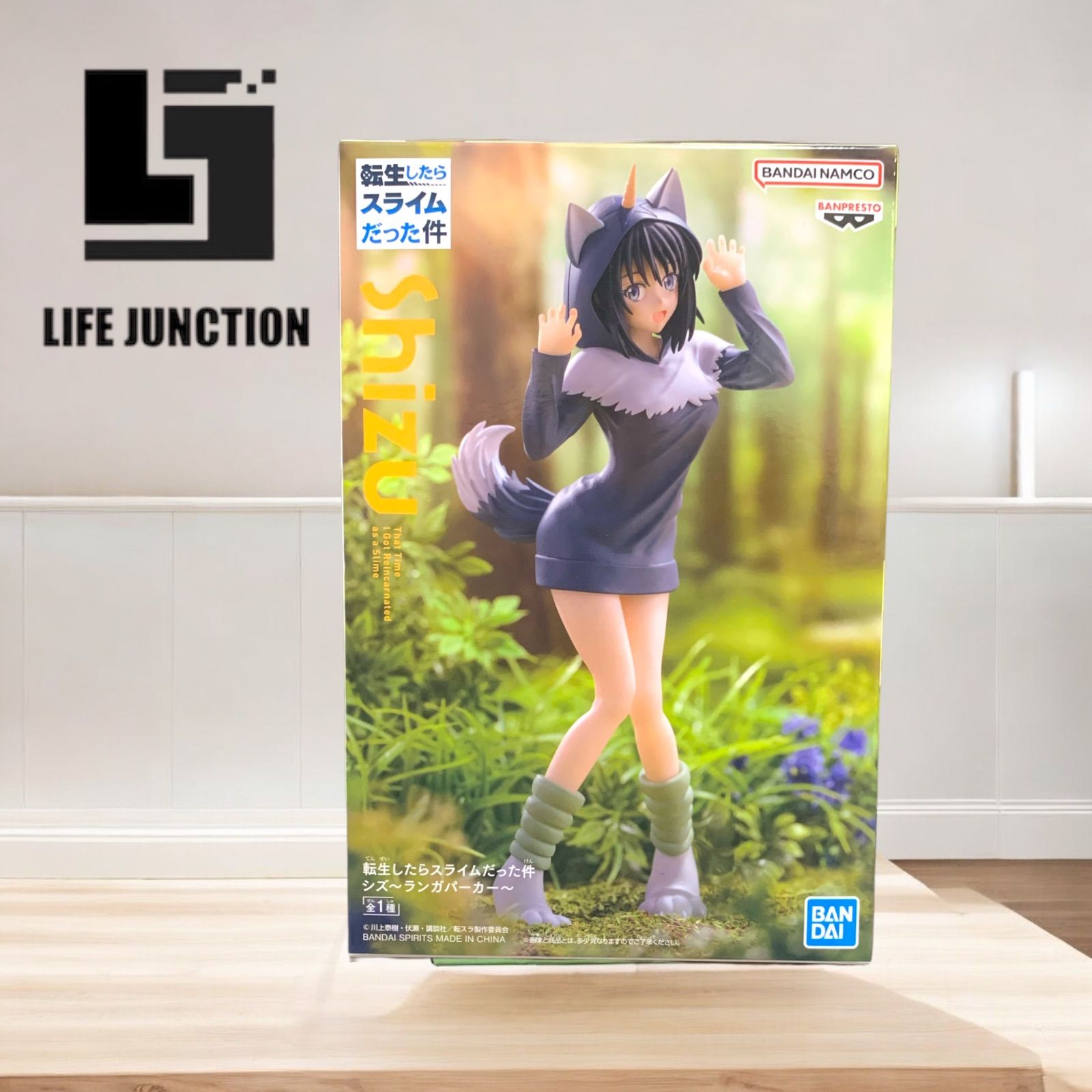 フィギュア　シズ　転スラ　ランガパーカー 317iwQFODbL.jpg_BO30,255,255,
