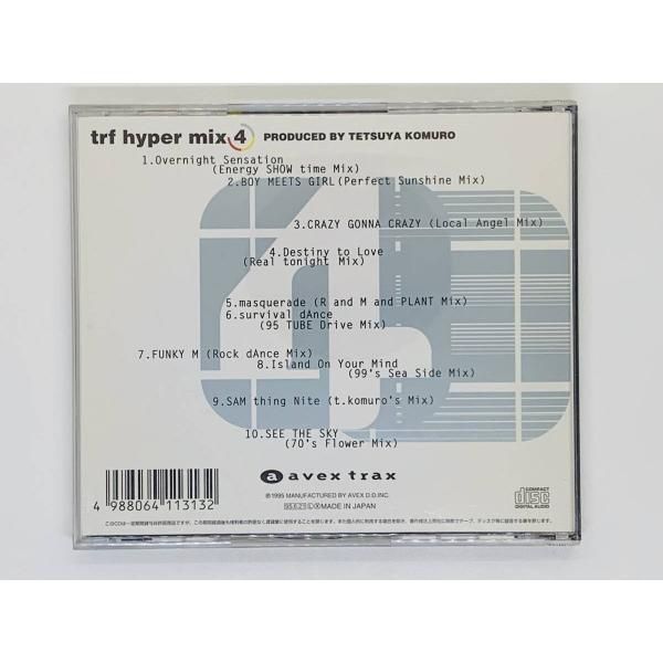 CD trf hyper mix 4 / ティーアールエフ / ハイパー・ミックス
