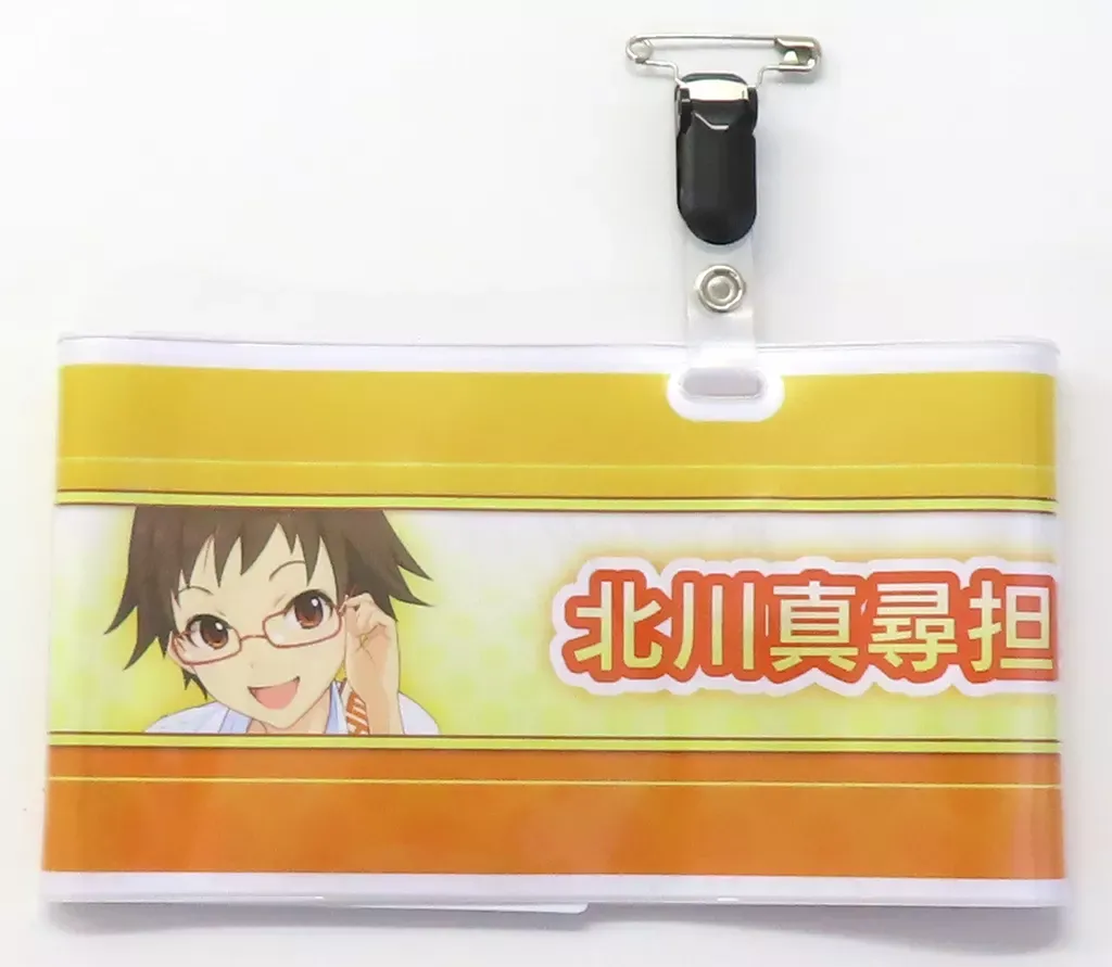 2025年最新】アイドルマスター10thメモリアルフィギュアの人気アイテム