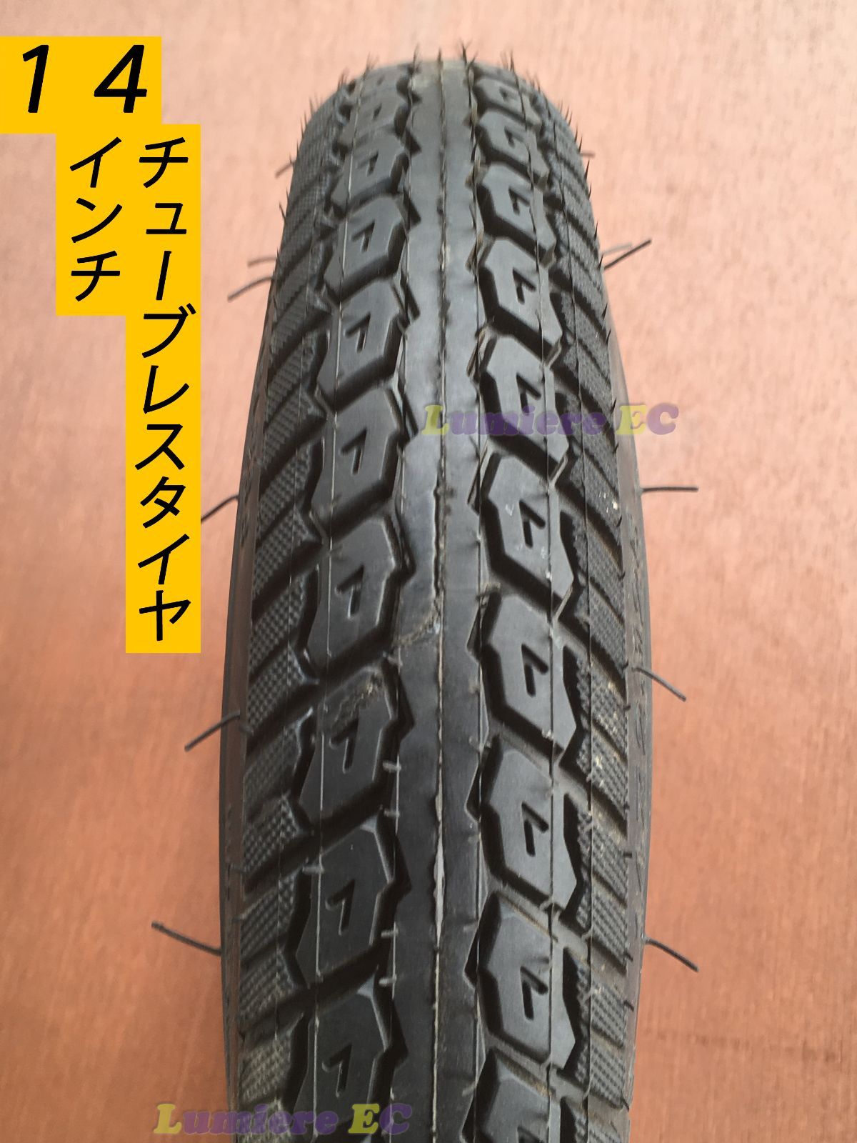 新品○セット売り 14インチチューブレスタイヤ 14x2.125○エアーバルブ○フル電動自転車 モペット＆ひねちゃ - メルカリ