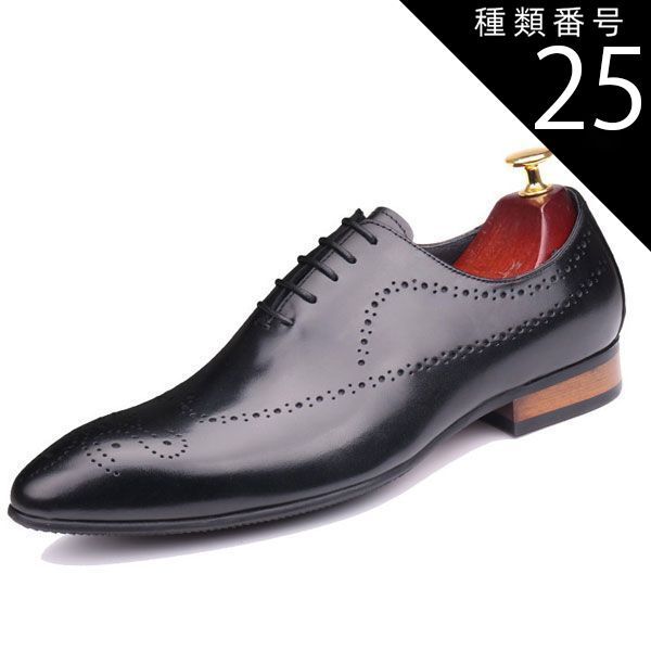 種類25：ワインレッド/26.0cm ビジネスシューズ メンズ 本革 パンチング メダリオン 内羽根 シンプル お仕事 パーティー パンチング ブラック ブラウン ワインレッド