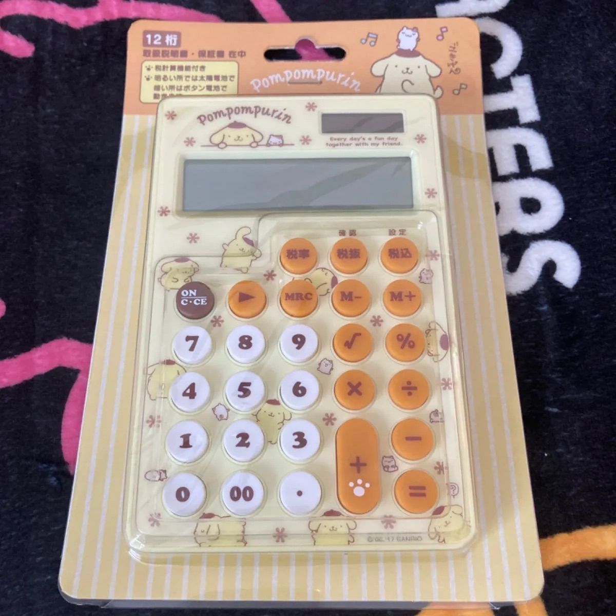 サンリオ ポムポムプリン レア 電卓