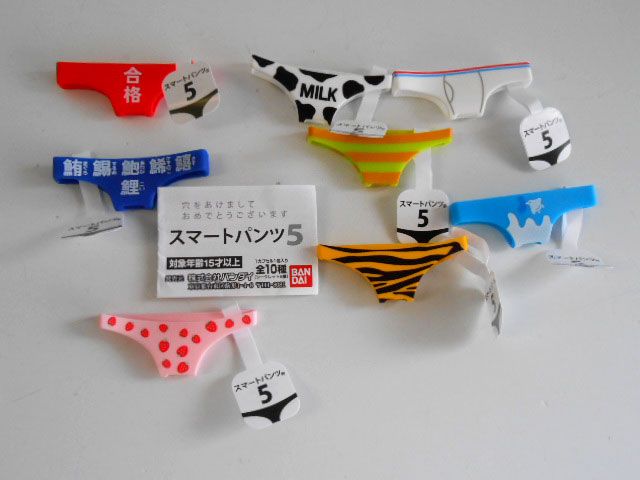 ♯Kag30BZスマートパンツ5全8種 ♯Kag30BZスマートパンツ5全8種 ♯Kag30BZスマートパンツ5全8種