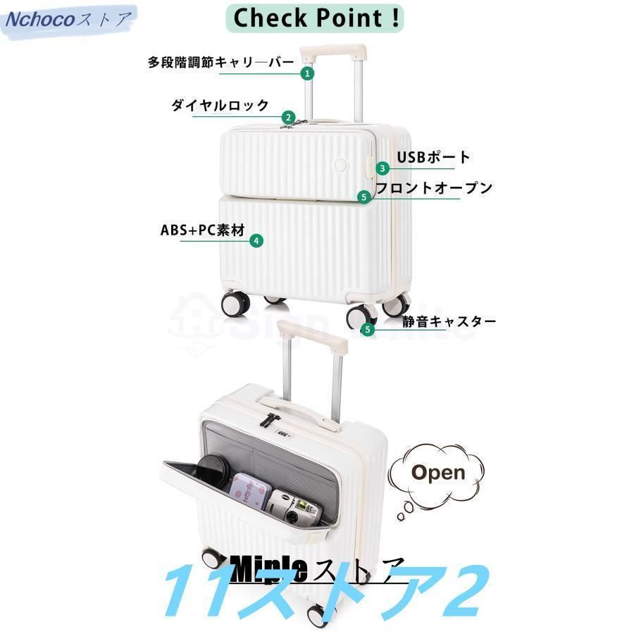 多機能