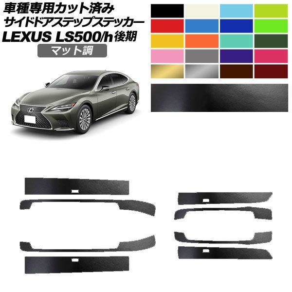 配送 定価4.9万 GRAFF グラフ レセディラロナⅡ オーデパルファム 100ml