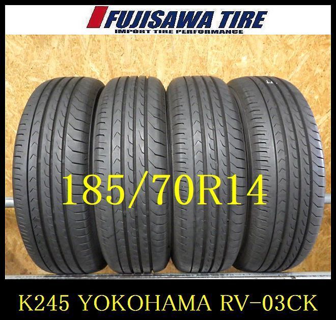 K245 送料無料◆2025年製造 約8.5部山◆YOKOHAMA BluEarth-RV-03 CK◆185|70R14◆4本