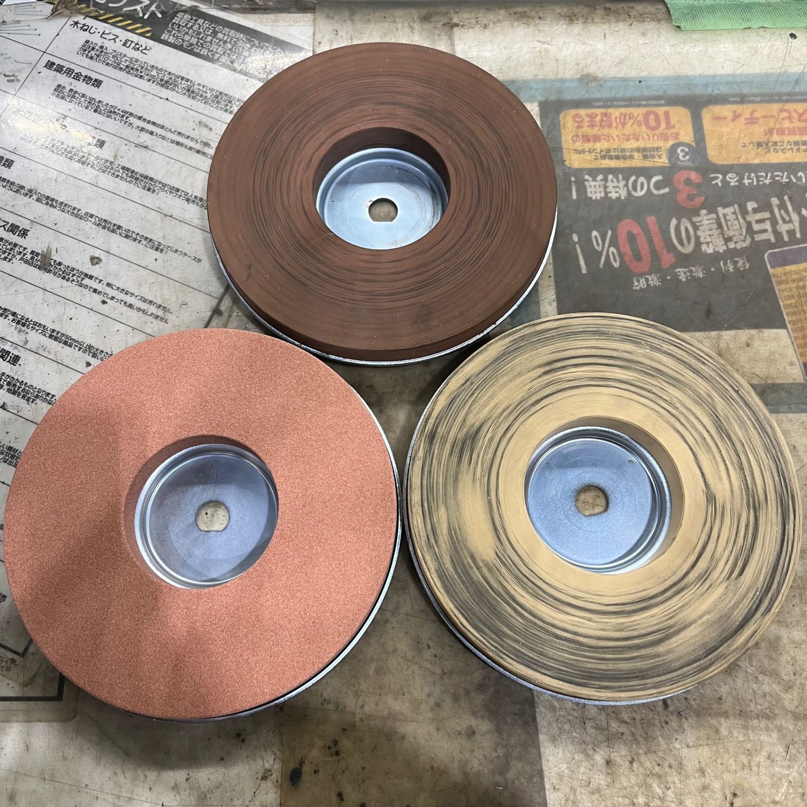〇日立工機 刃物研磨機 砥石径205mm AC100V 家庭用刃物研磨用 GK21S2 