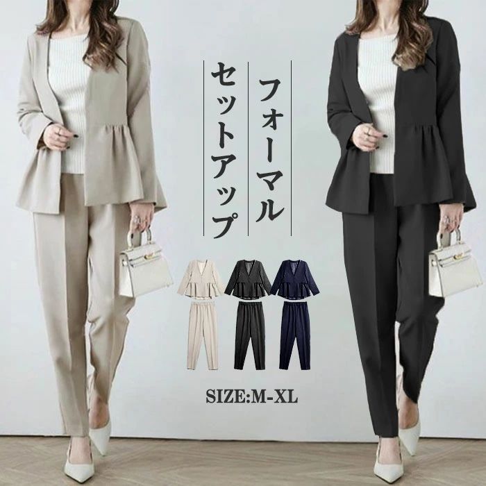 未使用級 マックスマーラ白タグ テーラードジャケット パンツスーツ セットアップ Max Mara - 美品 マックスマーラ Max Mara 白タグ セットアップ