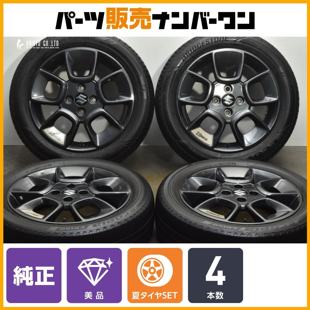 スズキ クロスビー 純正16in 5J 40 PCD100 ブリヂストン エコピアEP150 175|60R16 X-BEE イグニス IGNIS ノーマル戻し 純正戻し