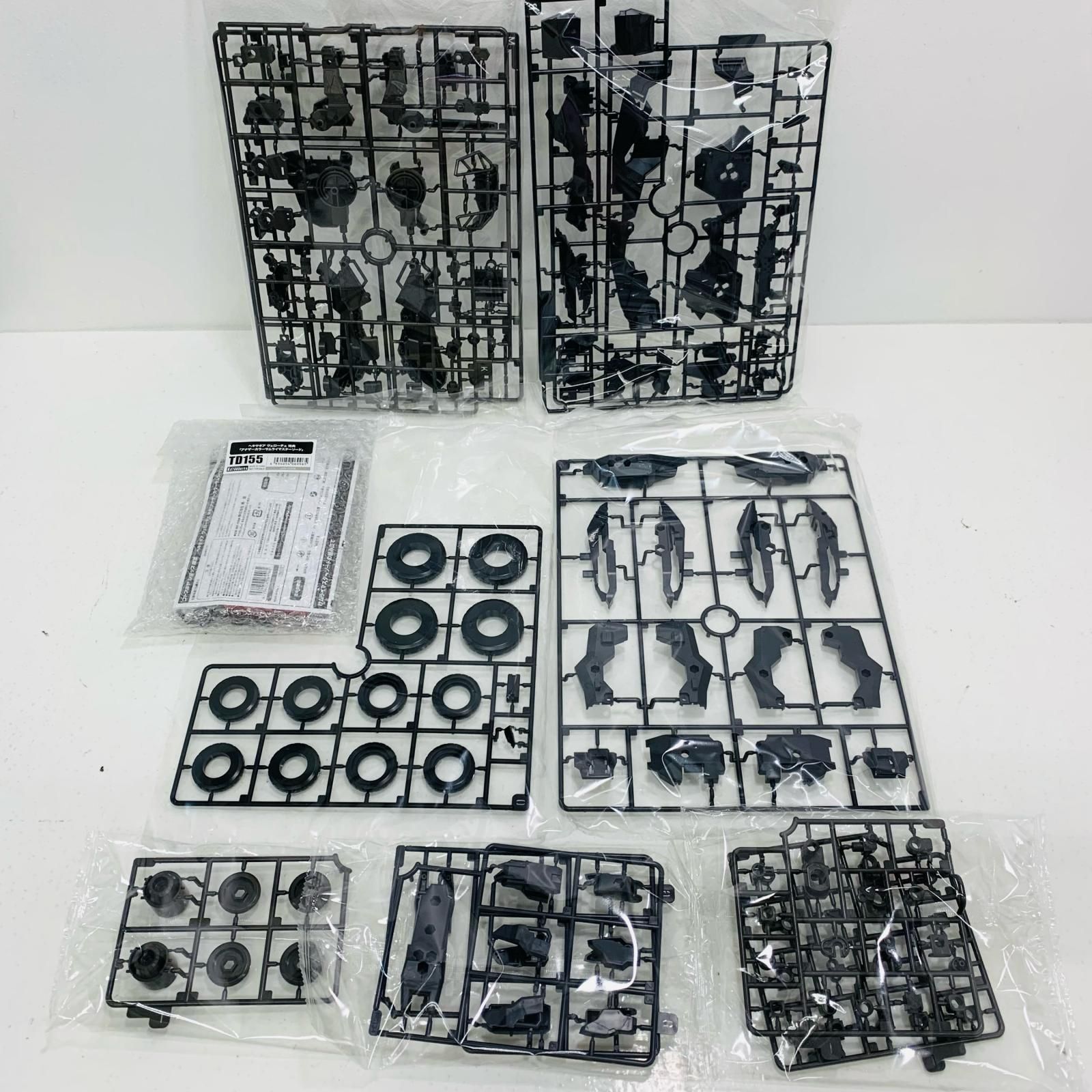 中古 プラモデル キットブロックヘキサギア ヴェローチェ 1/24
