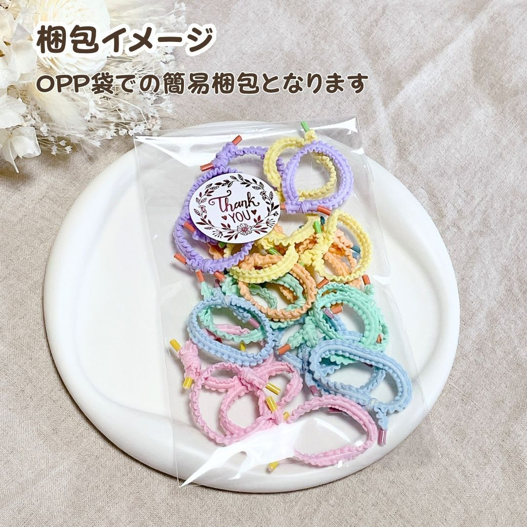 おまとめページ♡ヘアゴム13P1(3/3までお取り置き可能です♡) ベビー ヘアゴム フリル 高弾力 髪ゴム からまない 跡がつかない