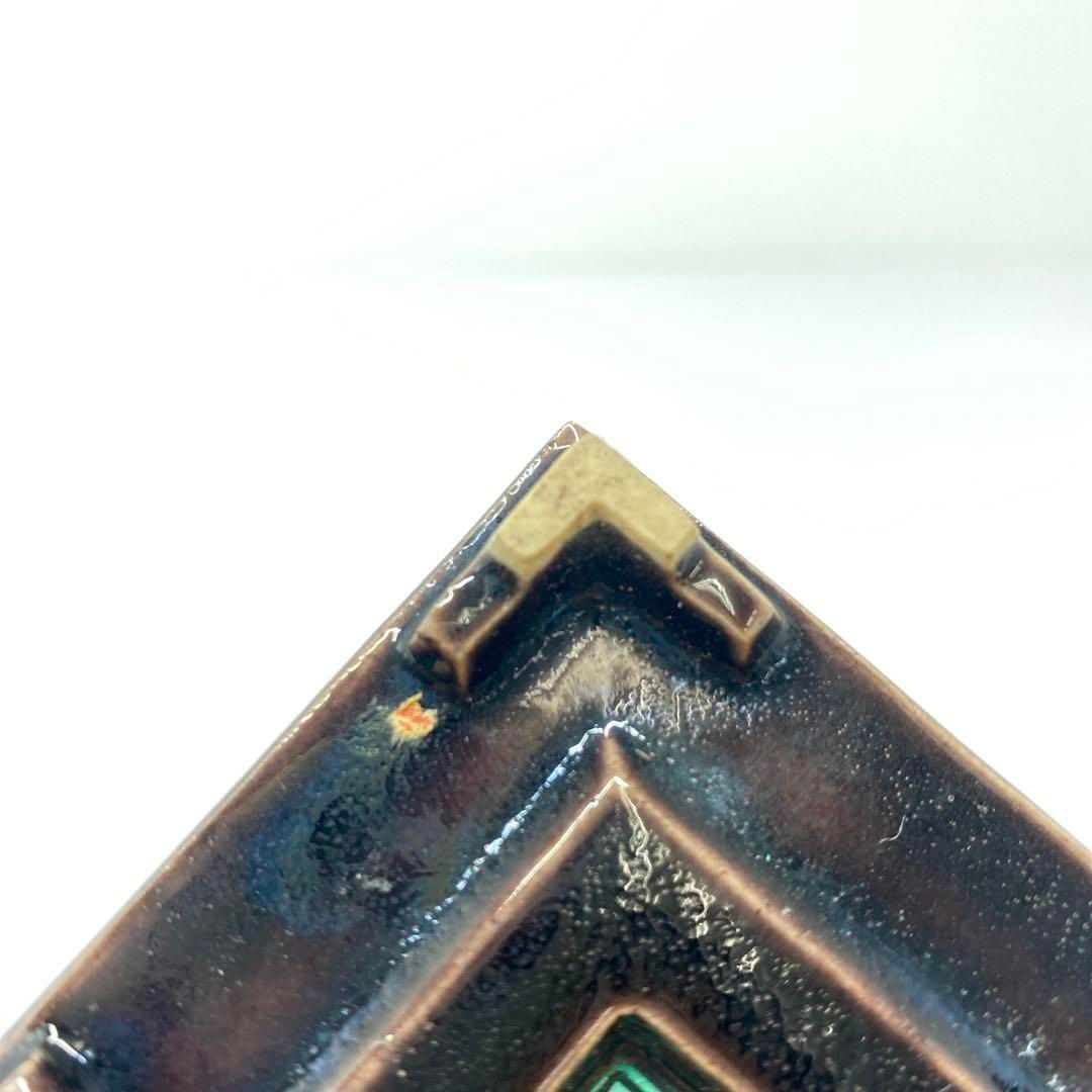 徳田八十吉 香炉