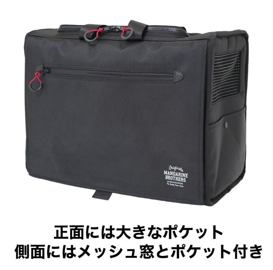 CARRY BACKPACK