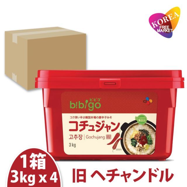 CJ ビビゴ コチュジャン 3kg 4個 箱売り 1BOX / ヘチャンドル(旧) CJ