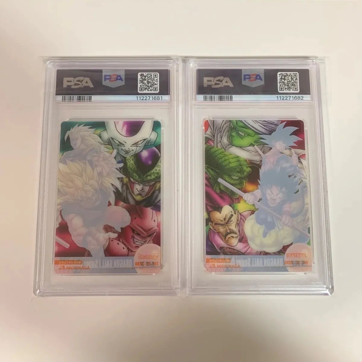 PSA10 孫悟空＆孫悟飯 VSセル 森永 ウエハースカード PSA10 孫悟空＆孫悟飯 VSセル 森永 ウエハースカード