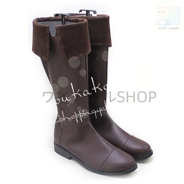 業界最高品質。 86-エイティシックス- 風シンエイ ノウゼン コスプレ衣装 ウィッグ cos靴 パーティー コスチューム ハロウィン 変装 仮装 撮影 祭り