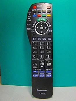 【】パナソニック テレビリモコン N2QAYB000314