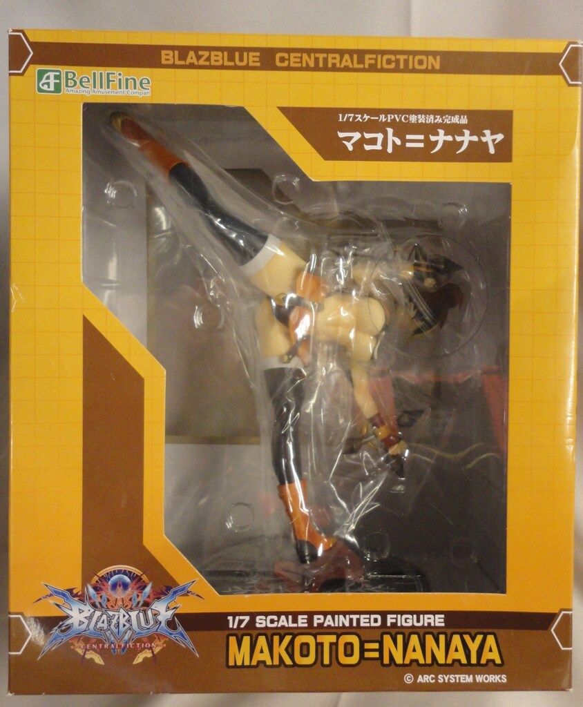 ベルファイン マコト=ナナヤ