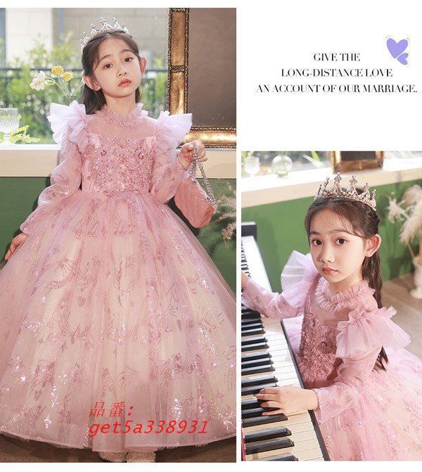 中学生 ワンピース