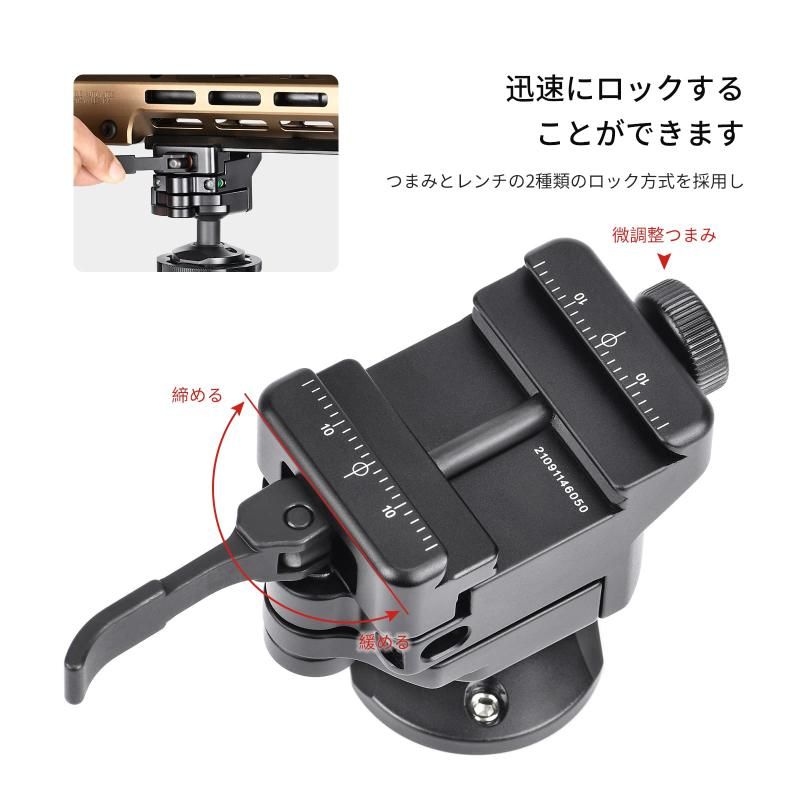 SWFOTO IB-30 アルカスイス ボールヘッド 自由雲台 耐荷重18kg