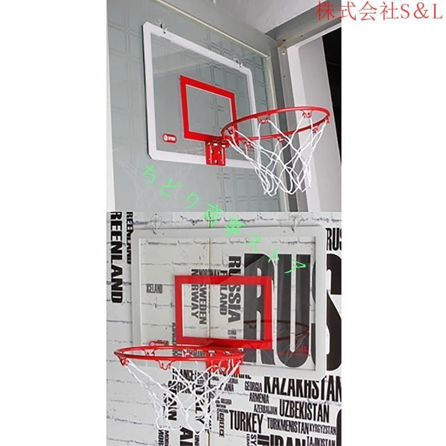 バスケットゴールバックボードミニバスケットボード屋内屋外ユースチャイルドバスケットボールリムネットS＆Lポータブルオフィス寝室バスケ