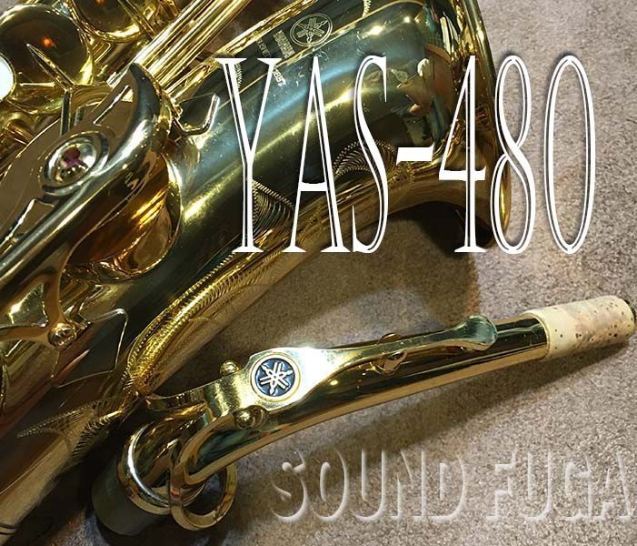 YAMAHA SB7X トランペットミュート YAMAHA SILENT Brass SB7X