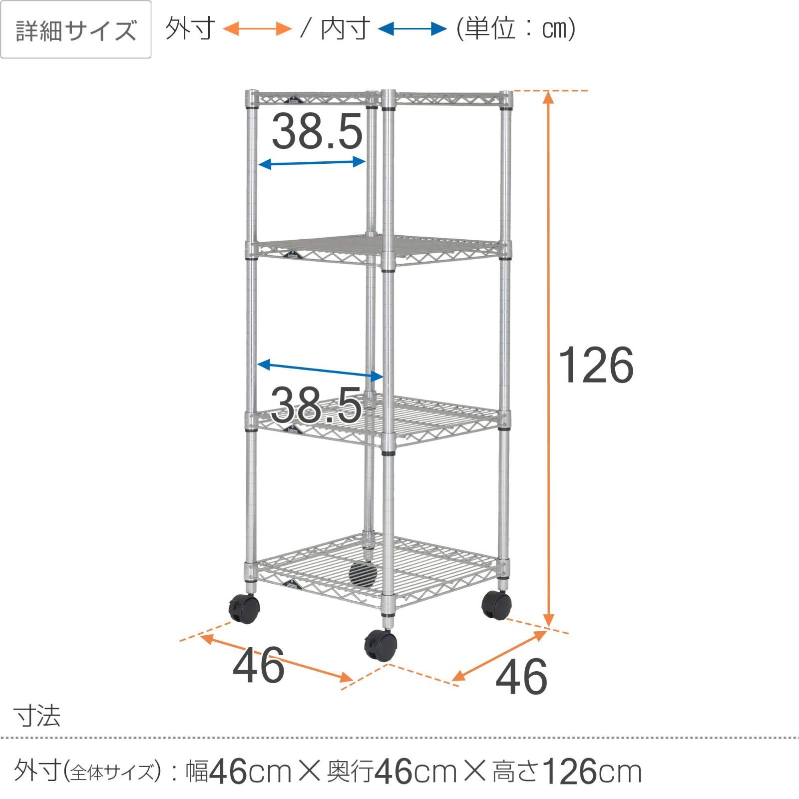 ドウシシャ ルミナス