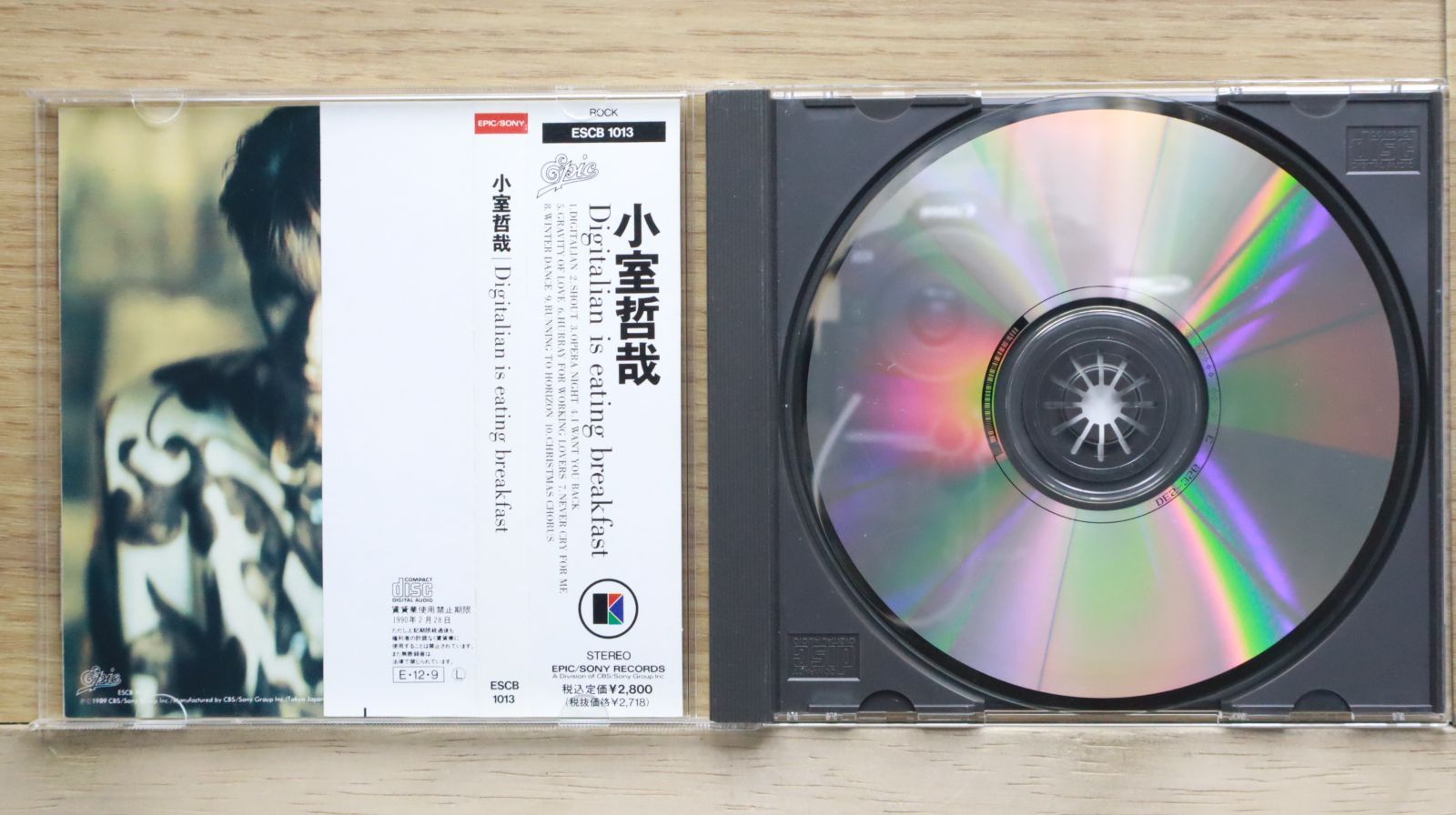 国内盤CD☆小室哲哉/TETSUYA KOMURO□ Digitalian is eating
