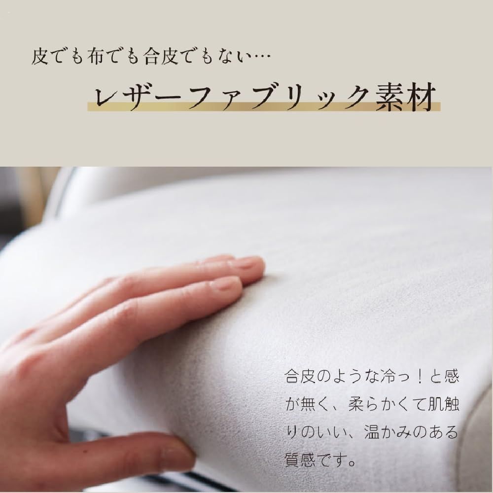 ハイバック calmzen