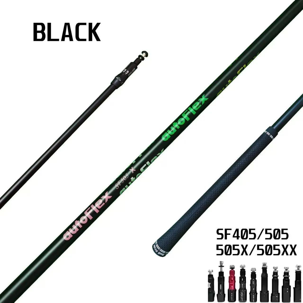 AutoFlex オートフレックス シャフト 黒色モデル Autoflexブラック
