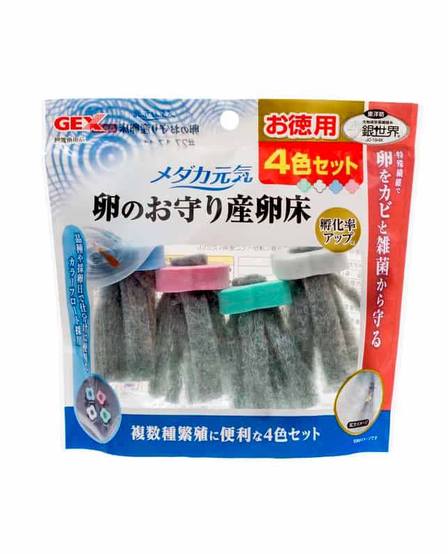 同梱不可 12個セット ジェックスメダカ元気卵のお守り産卵床白青緑ピンク4個セット