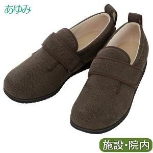 LEGENDARY VAN CLIBURN コレクション LEGENDARY VAN CLIBURN コレクション