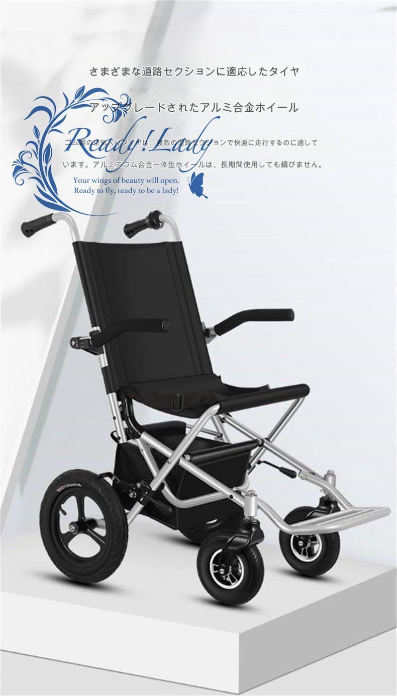 ◈ 大人用高齢者用三輪車
