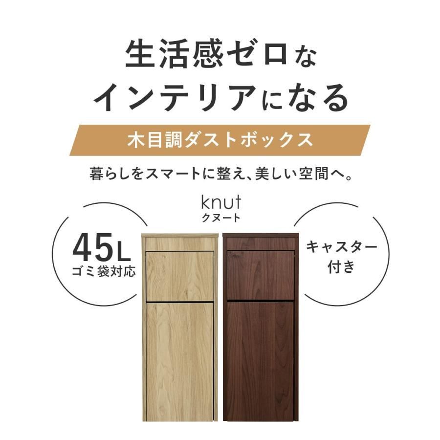 キッチン リビング