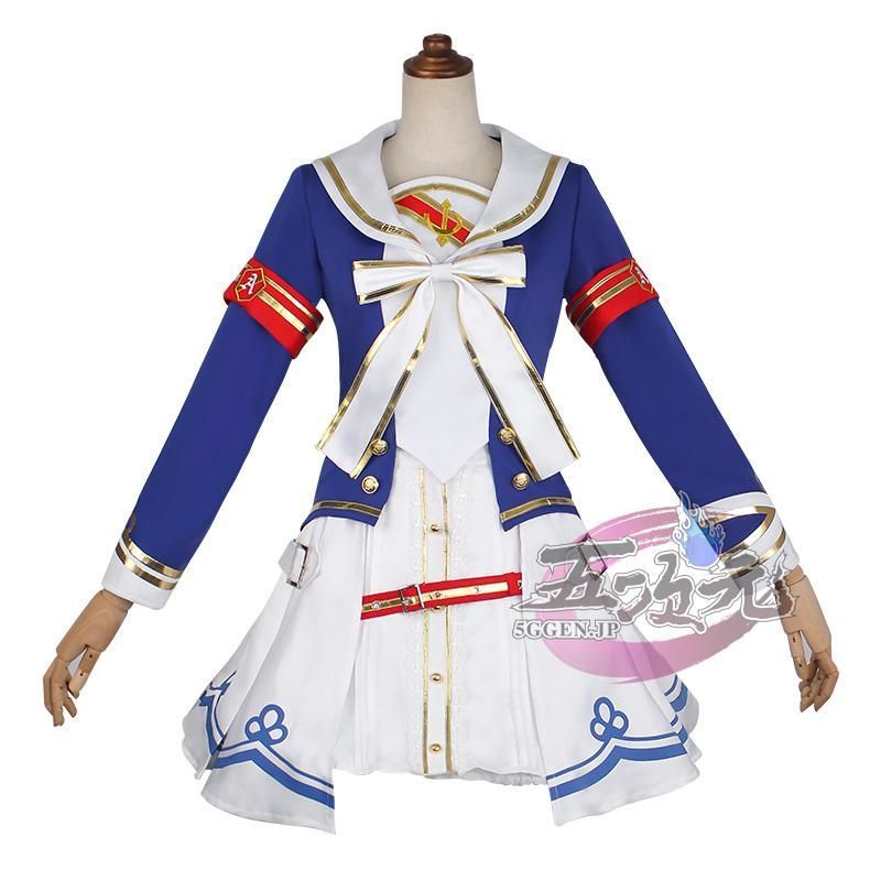 グラスワンダー 新衣装 勝負服 コスプレ 衣装 高品質 五次元 ウマ娘 グラスワンダー 勝負服 コスプレ 衣装